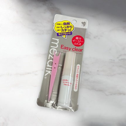 メザイク イージークリア 接着クリアタイプ/メザイク/二重まぶた用アイテムを使ったクチコミ(1枚目)