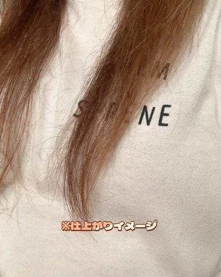 SS ビオリス ピュアレタッチ ぱやとぅや シャンプー/ヘアコンディショナー/SSビオリス/市販シャンプーを使ったクチコミ(9枚目)