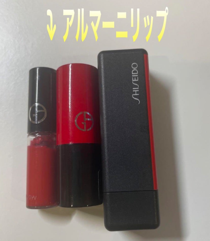 エクスタシー ミラー/ジョルジオ アルマーニ ビューティ/口紅を使ったクチコミ(1枚目)