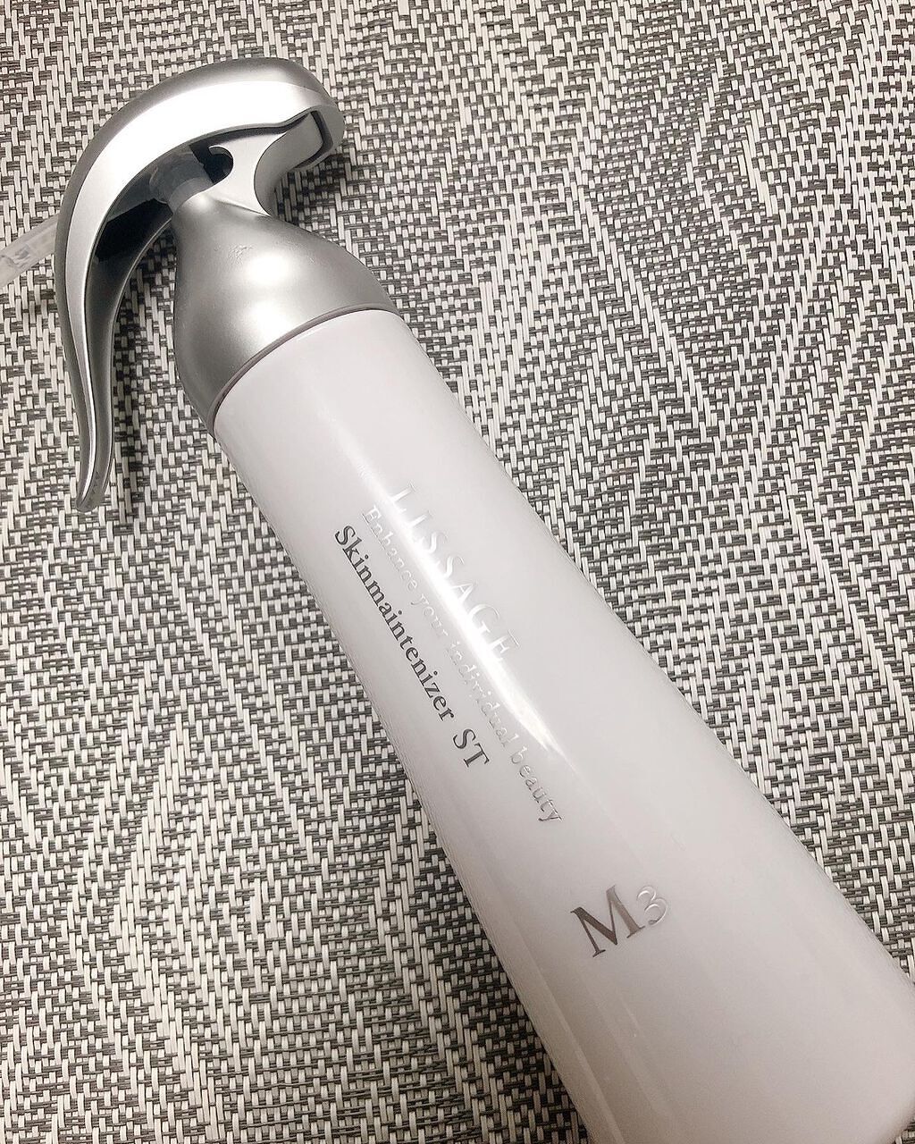 試してみた】リサージ リサージ メン スキンメインテナイザー ゼロの