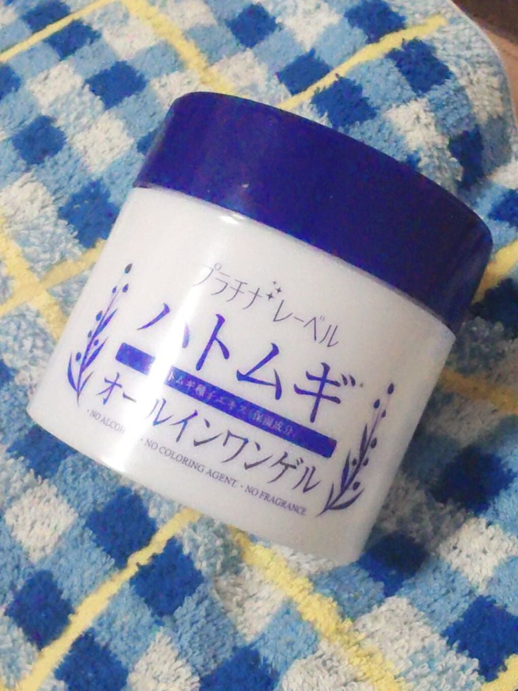 ハトムギオールインワンゲル/プラチナレーベル/オールインワン化粧品を使ったクチコミ(1枚目)