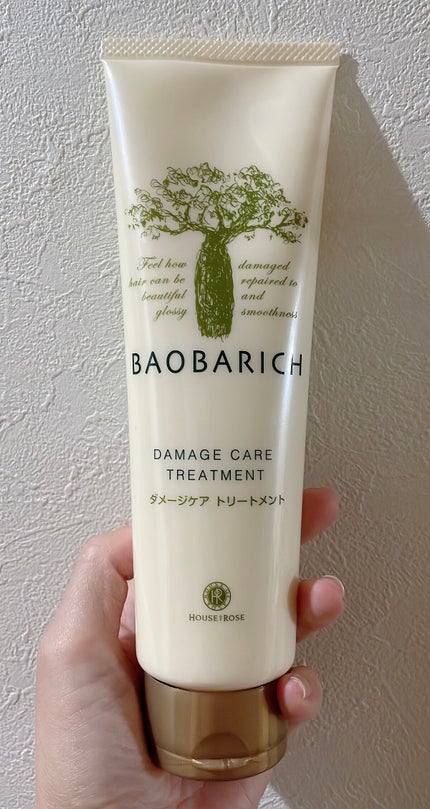 バオバリッチ ダメージケア シャンプー/トリートメント/ハウス オブ ローゼ/市販シャンプーを使ったクチコミ(1枚目)