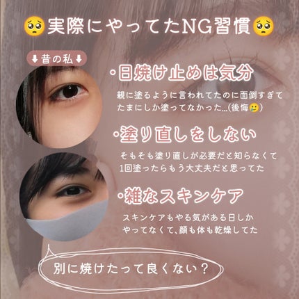 サンバリア100/サンバリア100/日傘を使ったクチコミ(2枚目)