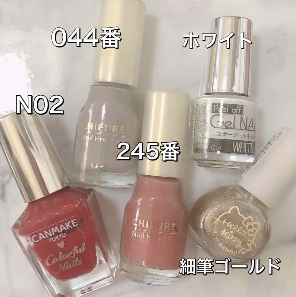カラフルネイルズ/キャンメイク/マニキュアを使ったクチコミ(4枚目)