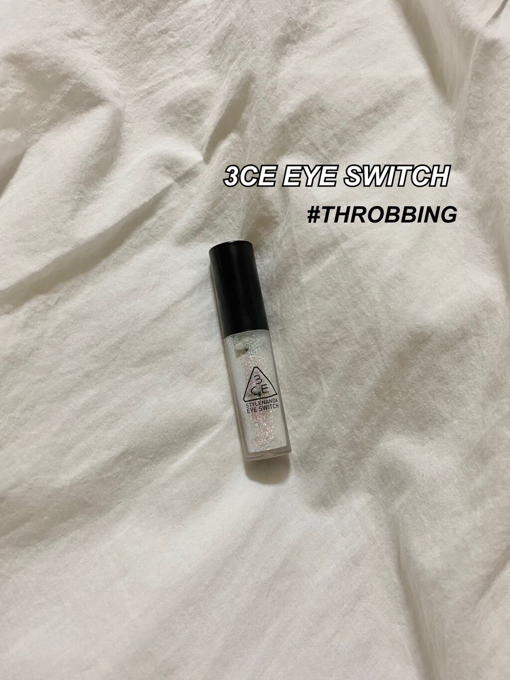 3CE アイスイッチ/3CE/グリッターを使ったクチコミ(1枚目)