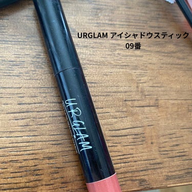 UR GLAM　BLOOMING EYE COLOR PALETTE/U R GLAM/パウダーアイシャドウを使ったクチコミ（1枚目）