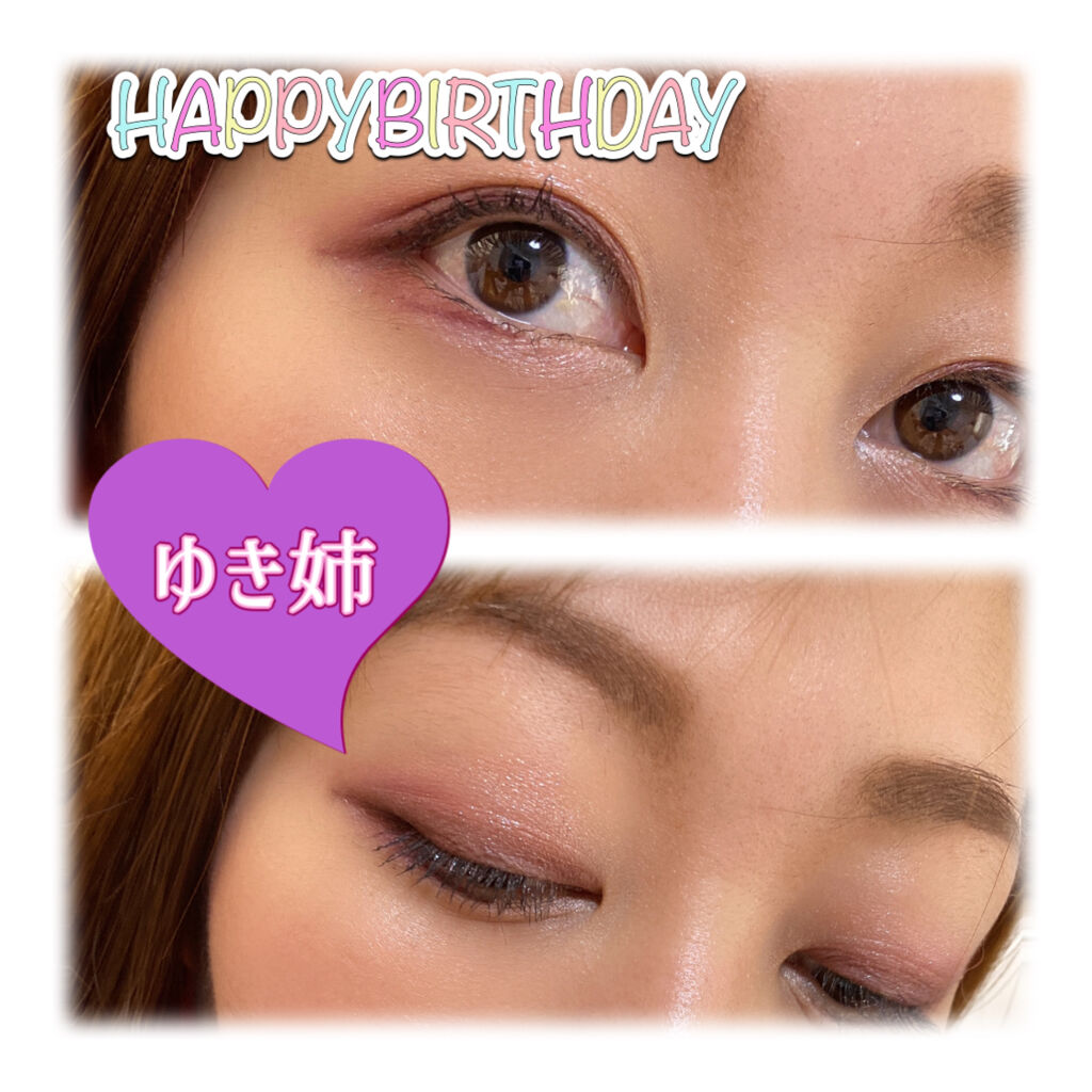 ルックアット マイアイジュエル/ETUDE/単色アイシャドウを使ったクチコミ（1枚目）