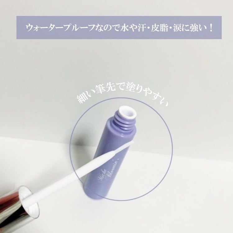 アイラッシュグルー/ミッシュブルーミン/つけまつげを使ったクチコミ(2枚目)