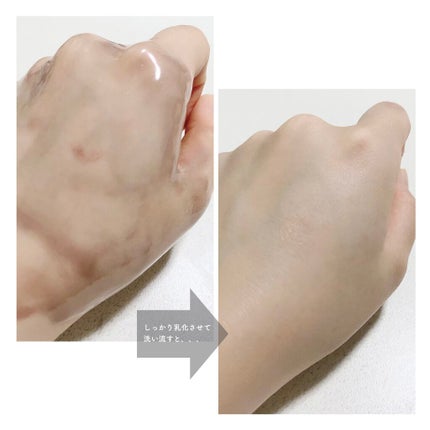 クレンジングバーム モイスト/CLAYGE/クレンジングバームを使ったクチコミ(4枚目)