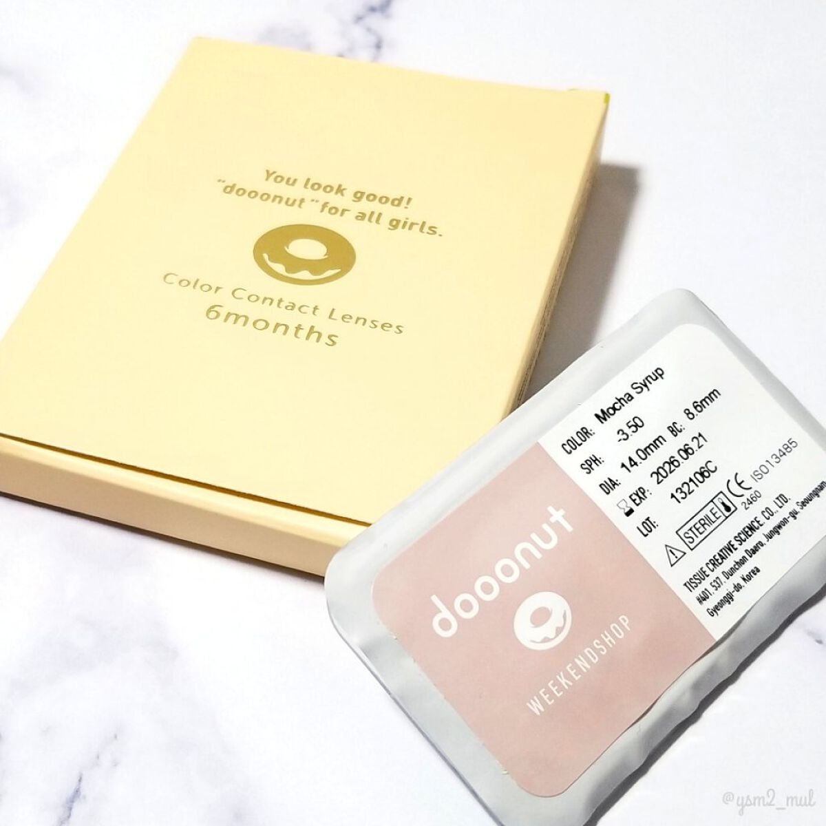 「塗るつけまつげ」ロングタイプ/デジャヴュ/マスカラを使ったクチコミ(5枚目)