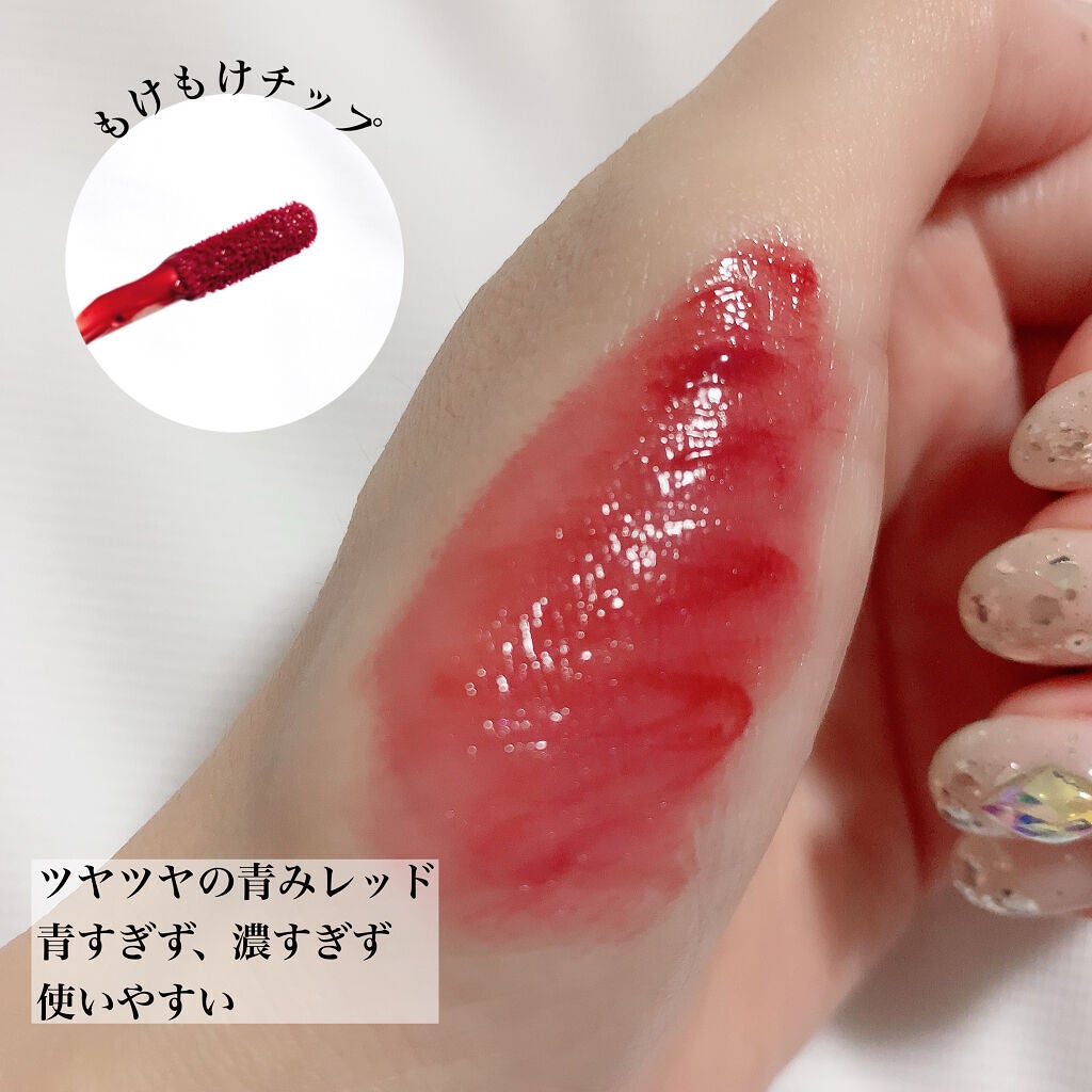 ウォータリーティントリップ/CEZANNE/リップティントを使ったクチコミ(2枚目)