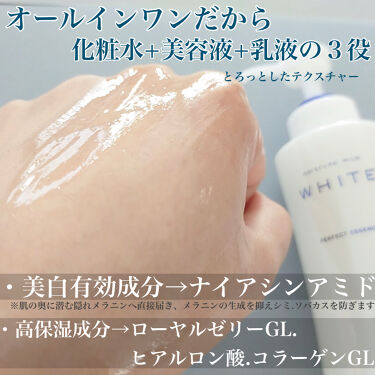 22年 50代向けオールインワンジェルのおすすめ人気ランキングtop14 プチプラ 市販 ドラッグストア Lips