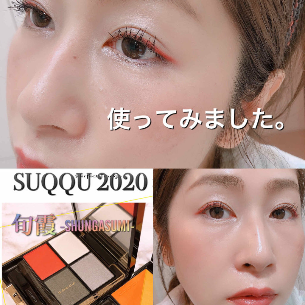 ディオールスキン ミネラル ヌード ルミナイザー パウダー＜グロウ バイブス＞/Dior/プレストパウダーを使ったクチコミ（1枚目）