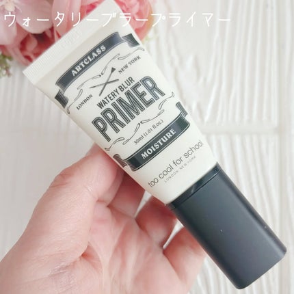 ブ ランドベース/too cool for school/化粧下地を使ったクチコミ(2枚目)