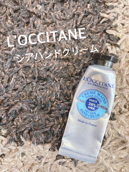 シア ハンドクリーム/L'OCCITANE/ハンドクリームを使ったクチコミ(1枚目)