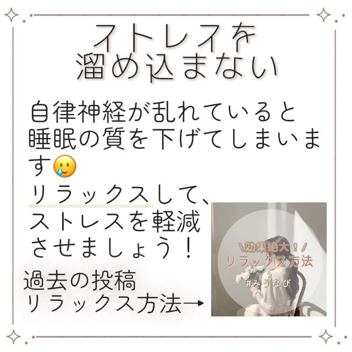 めぐりズム 蒸気でホットアイマスク 無香料/めぐりズム/ホットアイマスクを使ったクチコミ(7枚目)