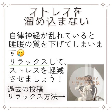 めぐりズム 蒸気でホットアイマスク 無香料/めぐりズム/ホットアイマスクを使ったクチコミ(7枚目)