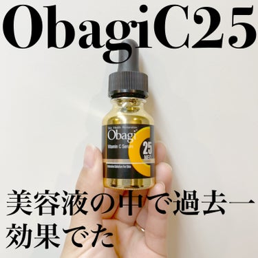 美容液の中で過去一効果あった‼️

まず、鼻のイチゴ鼻が消えました。
そしてニキビ跡なども薄くなりました。
肌もツルツルになりました。
ニキビも前ほどひどくならなくなったような気がします。
混合肌なので