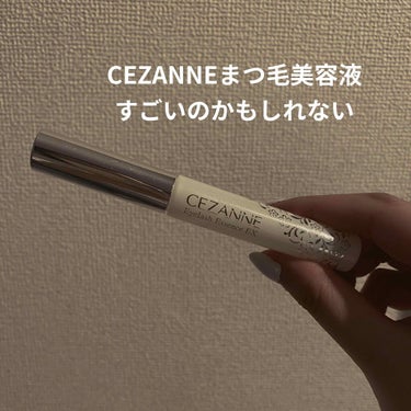 まつげ美容液EX/CEZANNE/まつげ美容液を使ったクチコミ（1枚目）