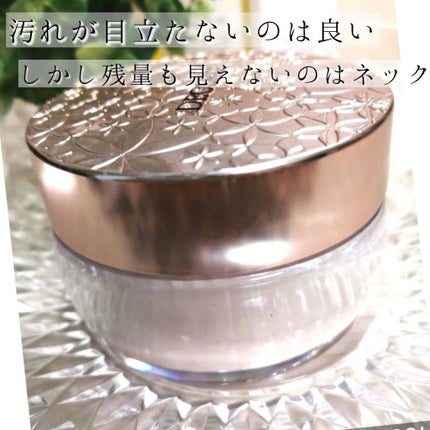 フェイスパウダー/DECORTÉ/ルースパウダーを使ったクチコミ(2枚目)