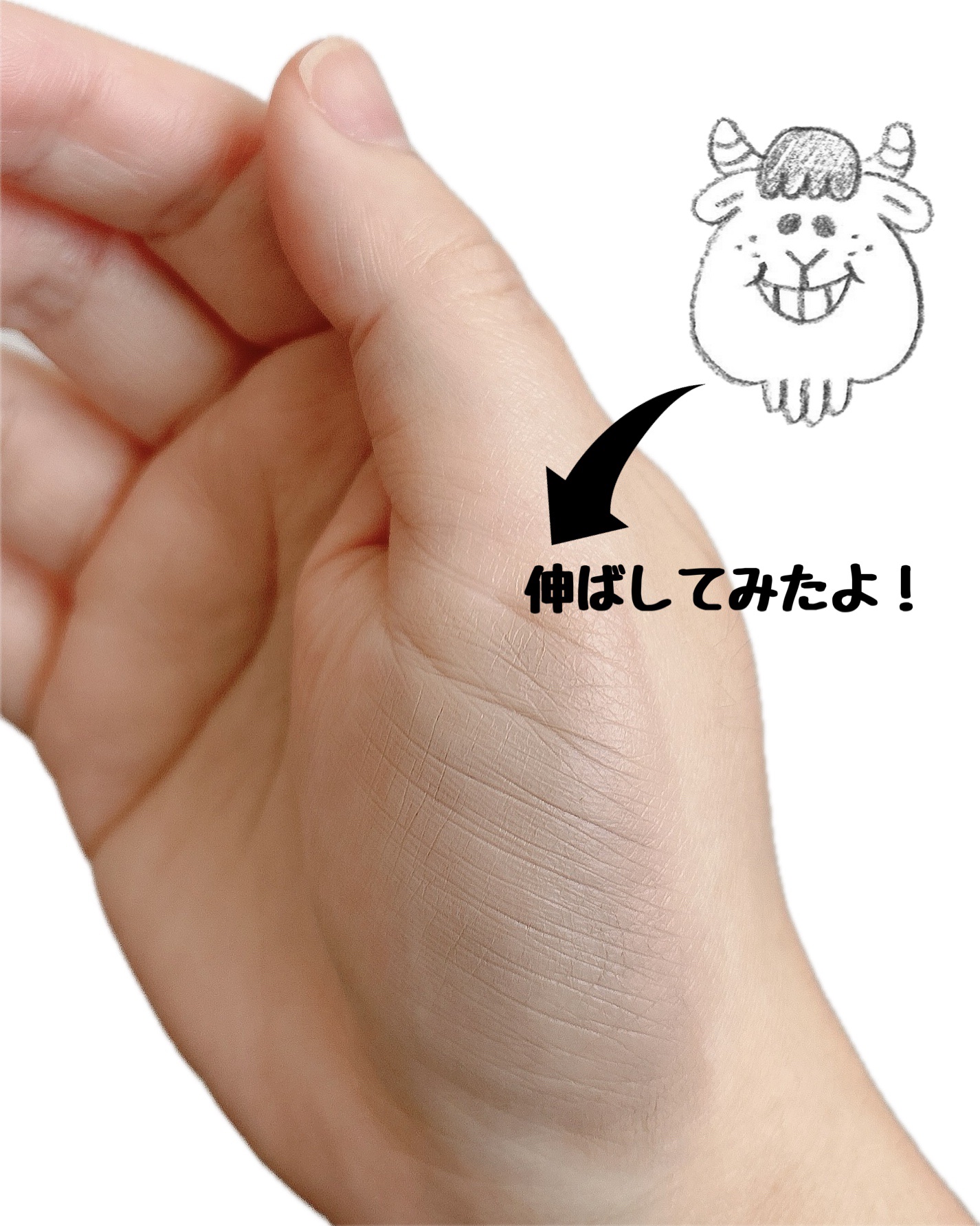 サンスカルプ リキッドシェーディング/SHEGLAM/シェーディングを使ったクチコミ（3枚目）