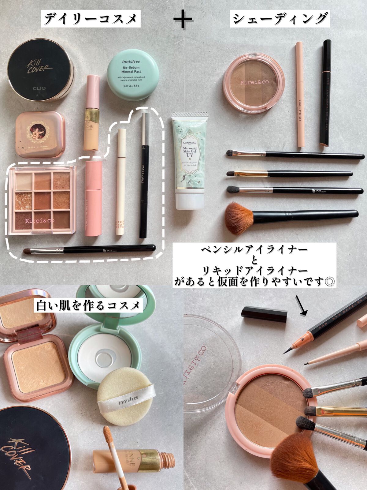 Karin.ðŠâªï¿€ã«ã©ã³ã³ã¬ãðïœLens Log on LIPS ããããããããŠã£ã³ððŠã§ããïŒïŒâ©åå¿è
ããã§ãã§ããããå®¶ã«..ãïŒ2æç®ïŒ