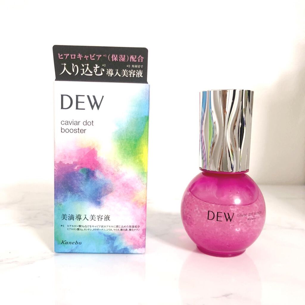 キャビアドットブースター/DEW/ブースター・導入液を使ったクチコミ（1枚目）