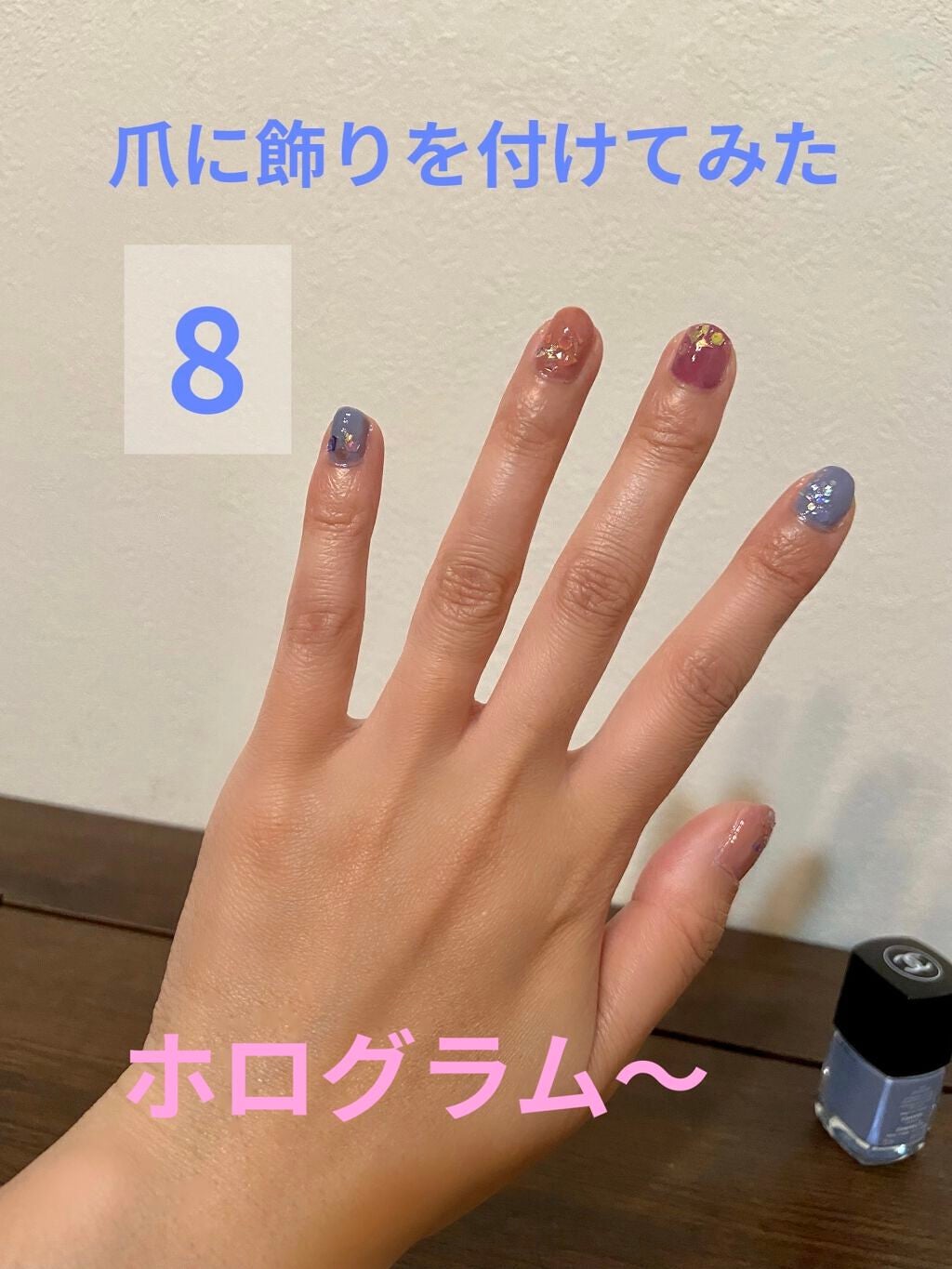 ヴェルニ ロング トゥニュ/CHANEL/マニキュアを使ったクチコミ(1枚目)