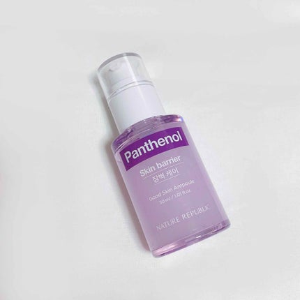 グッドスキン パンテノールアンプル/ネイチャーリパブリック/美容液を使ったクチコミ(2枚目)