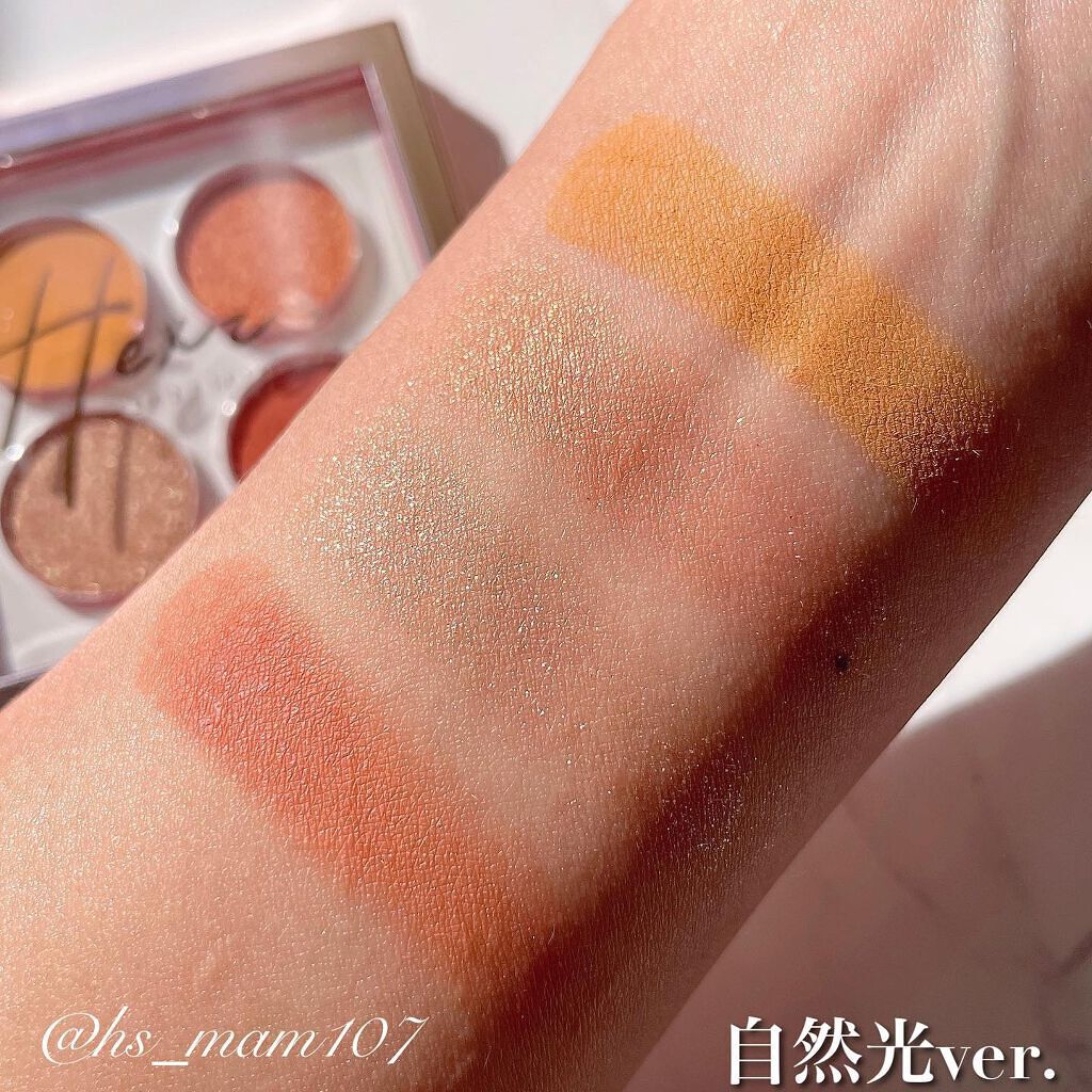 VAST NEBULA 4COLOR EYESHADOW PALETTE/HEXZE(ヘックスゼ)/アイシャドウパレットを使ったクチコミ(3枚目)