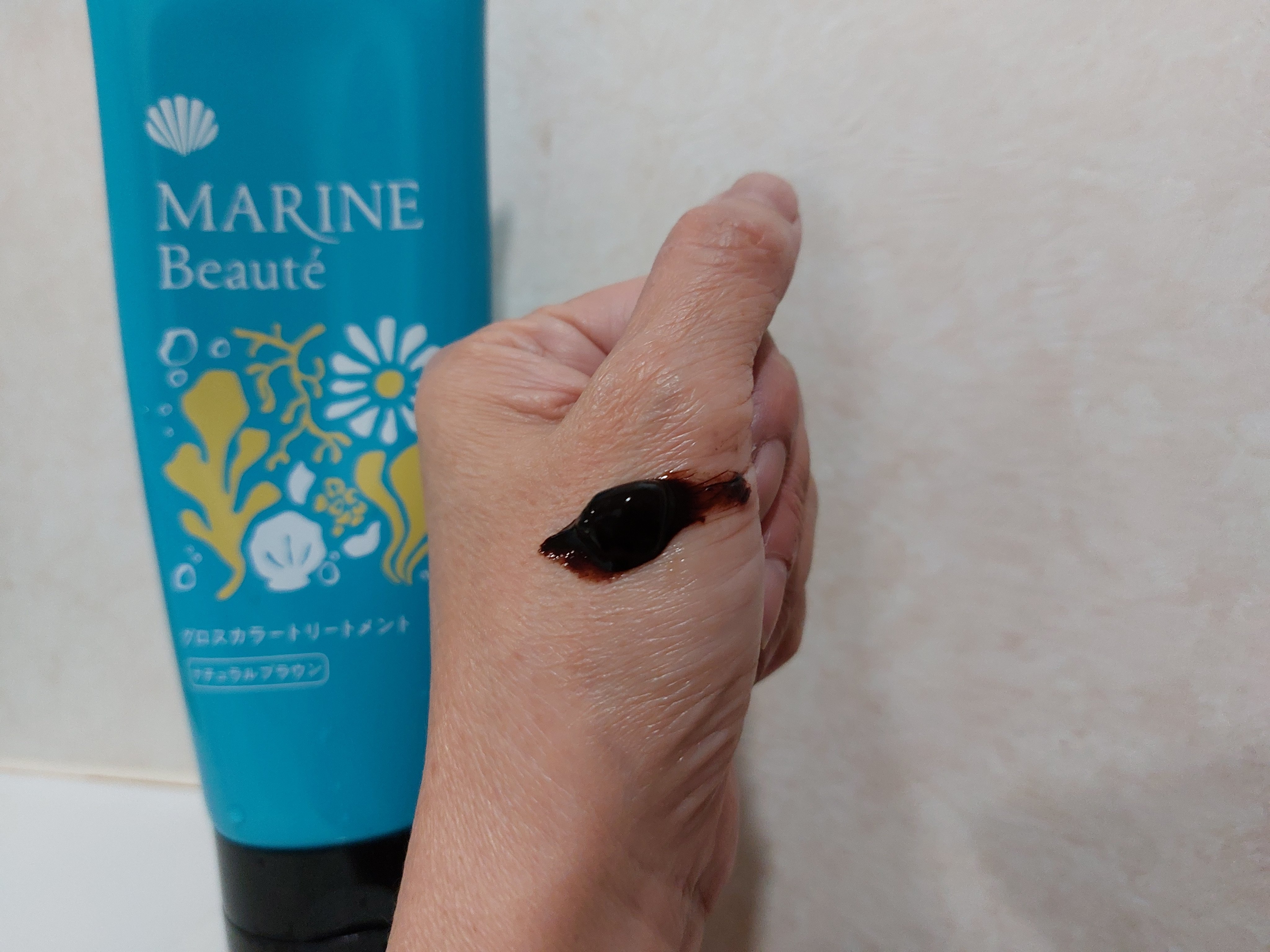 グロスカラートリートメント  ナチュラルブラウン/マリンボーテ/洗い流すヘアトリートメントを使ったクチコミ（2枚目）