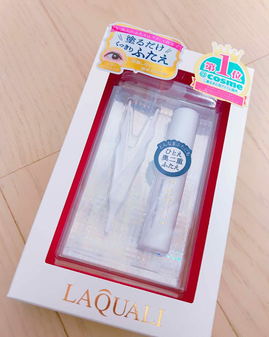 リキッドフィルム/ラクオリ/二重まぶた用アイテムを使ったクチコミ（1枚目）