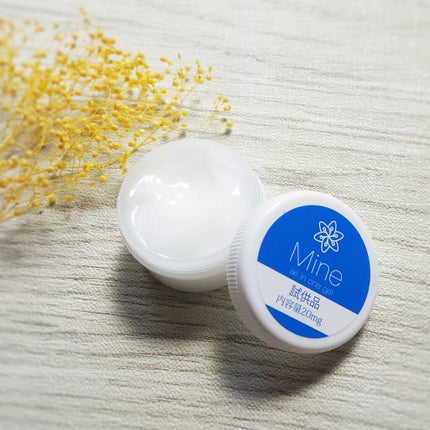 Mine オールインワンジェル/大瑠璃堂/オールインワン化粧品を使ったクチコミ(1枚目)