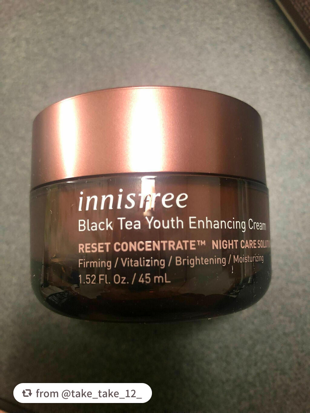 ブラックティー ユース クリーム/innisfree/フェイスクリームを使ったクチコミ(1枚目)