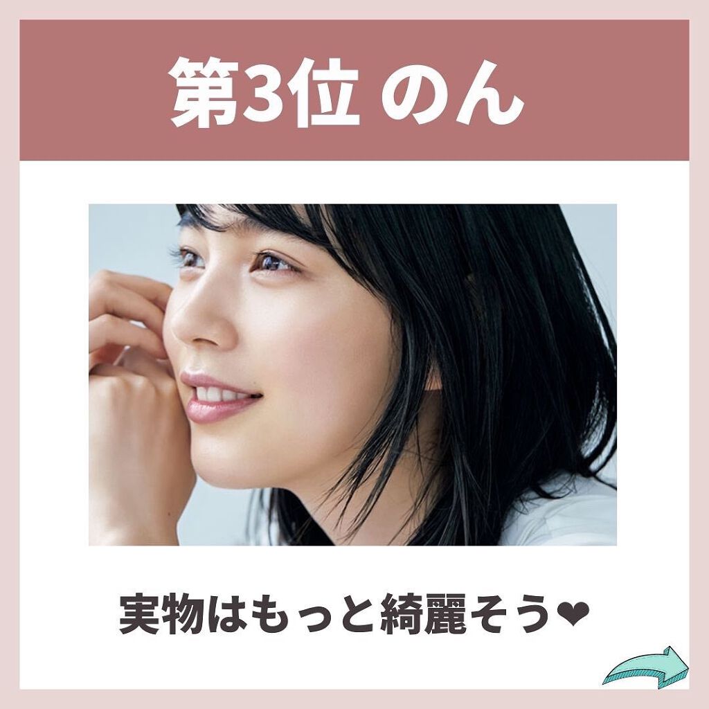 あなたの肌に合ったスキンケア💐コーくん先生 on LIPS 「あなたの肌荒れが治らない原因を突き止めて正しいスキンケアをして..」(6枚目)