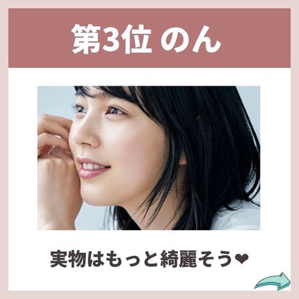 あなたの肌に合ったスキンケア💐コーくん先生 on LIPS 「あなたの肌荒れが治らない原因を突き止めて正しいスキンケアをして..」(6枚目)