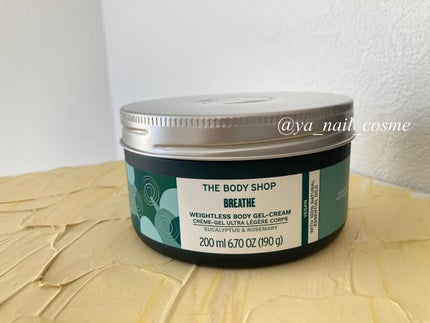 ウェルネス ボディジェルクリーム ユーカリ& ローズマリー/THE BODY SHOP/ボディクリームを使ったクチコミ(1枚目)