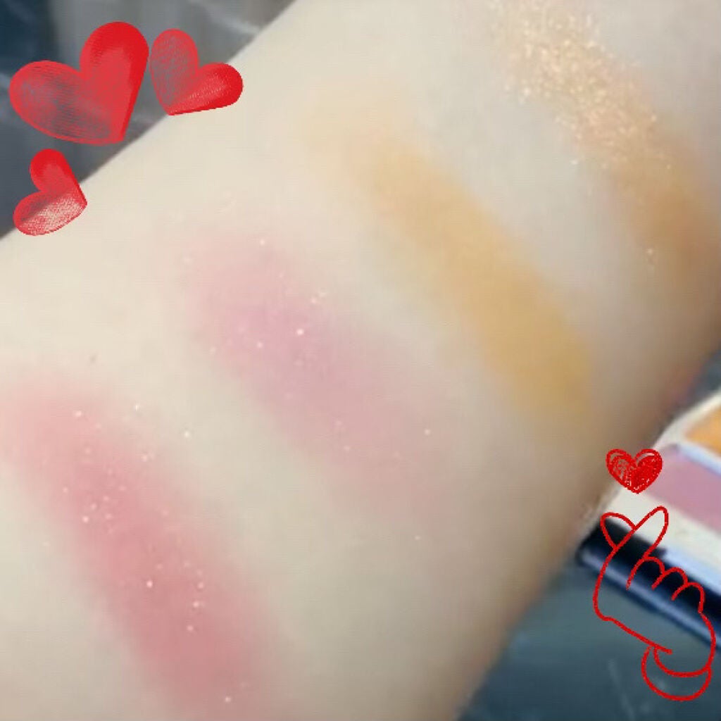 アニマルアイシャドウ(4シェード)/ZEESEA/アイシャドウパレットを使ったクチコミ(3枚目)