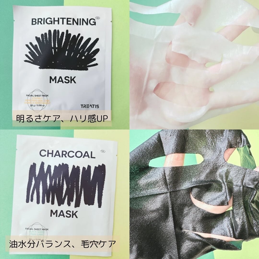 ãã§ãðãã©ãã on LIPS ã#PRâUVãã£ãã§ã³ã¹ãµã³ãããã¯60mlSPF50+PA+..ãïŒ5æç®ïŒ