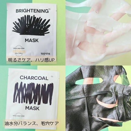 ãã§ãðãã©ãã on LIPS ã#PRâUVãã£ãã§ã³ã¹ãµã³ãããã¯60mlSPF50+PA+..ãïŒ5æç®ïŒ