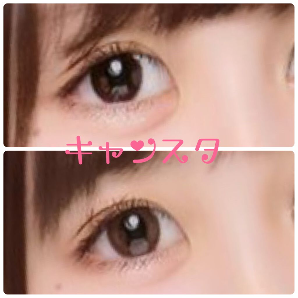 FLANMY 1day/FLANMY/ワンデー(1DAY)カラコンを使ったクチコミ(2枚目)