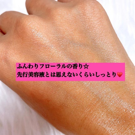 ザ マイトル エッセンス/THE MYTOL/ブースター・導入液を使ったクチコミ(3枚目)