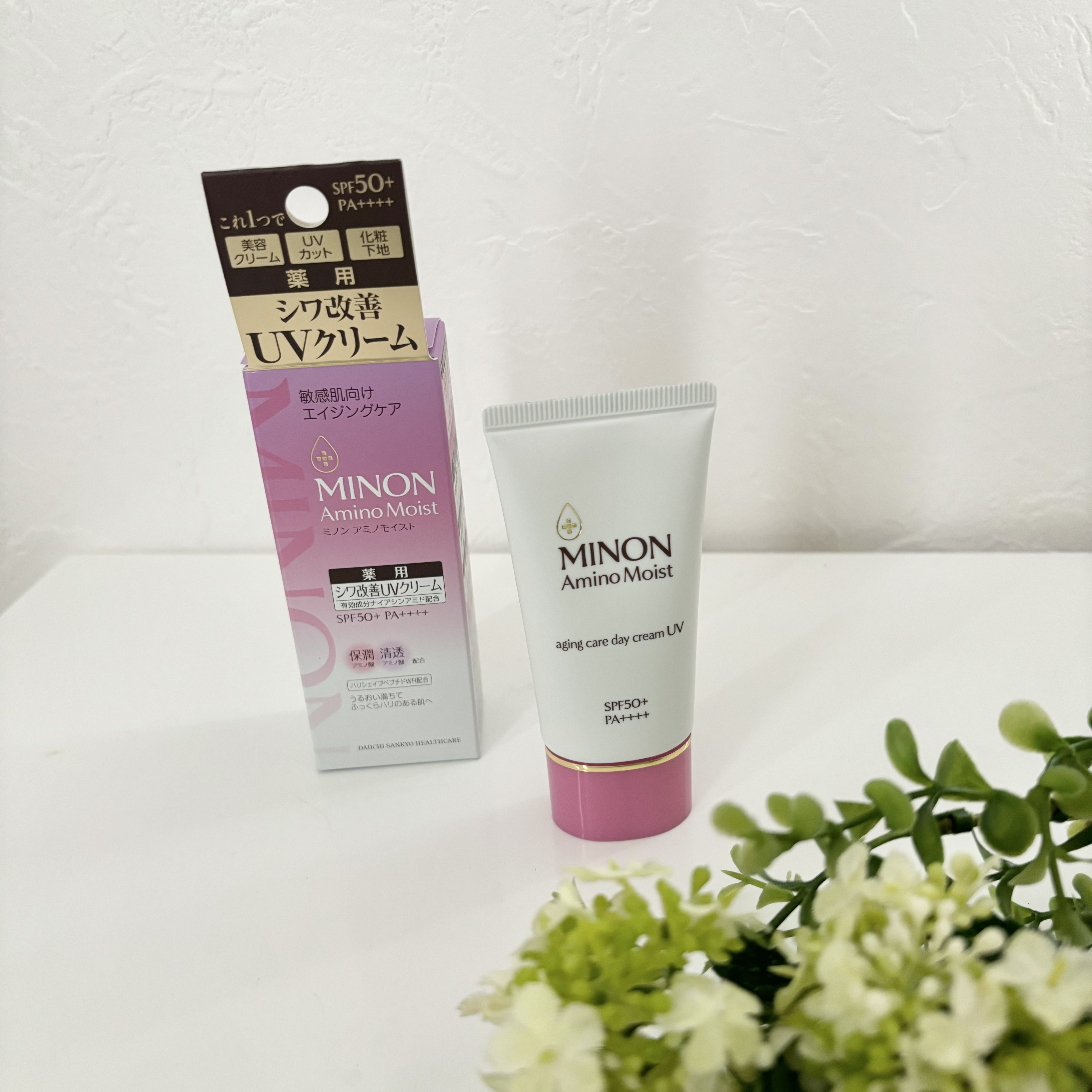 ミノン アミノモイスト エイジングケア デイクリームUV/ミノン/日焼け止めクリームを使ったクチコミ（1枚目）