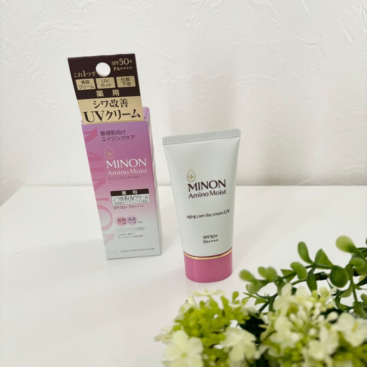 ミノン アミノモイスト エイジングケア デイクリームUV/ミノン/日焼け止めクリームを使ったクチコミ(1枚目)