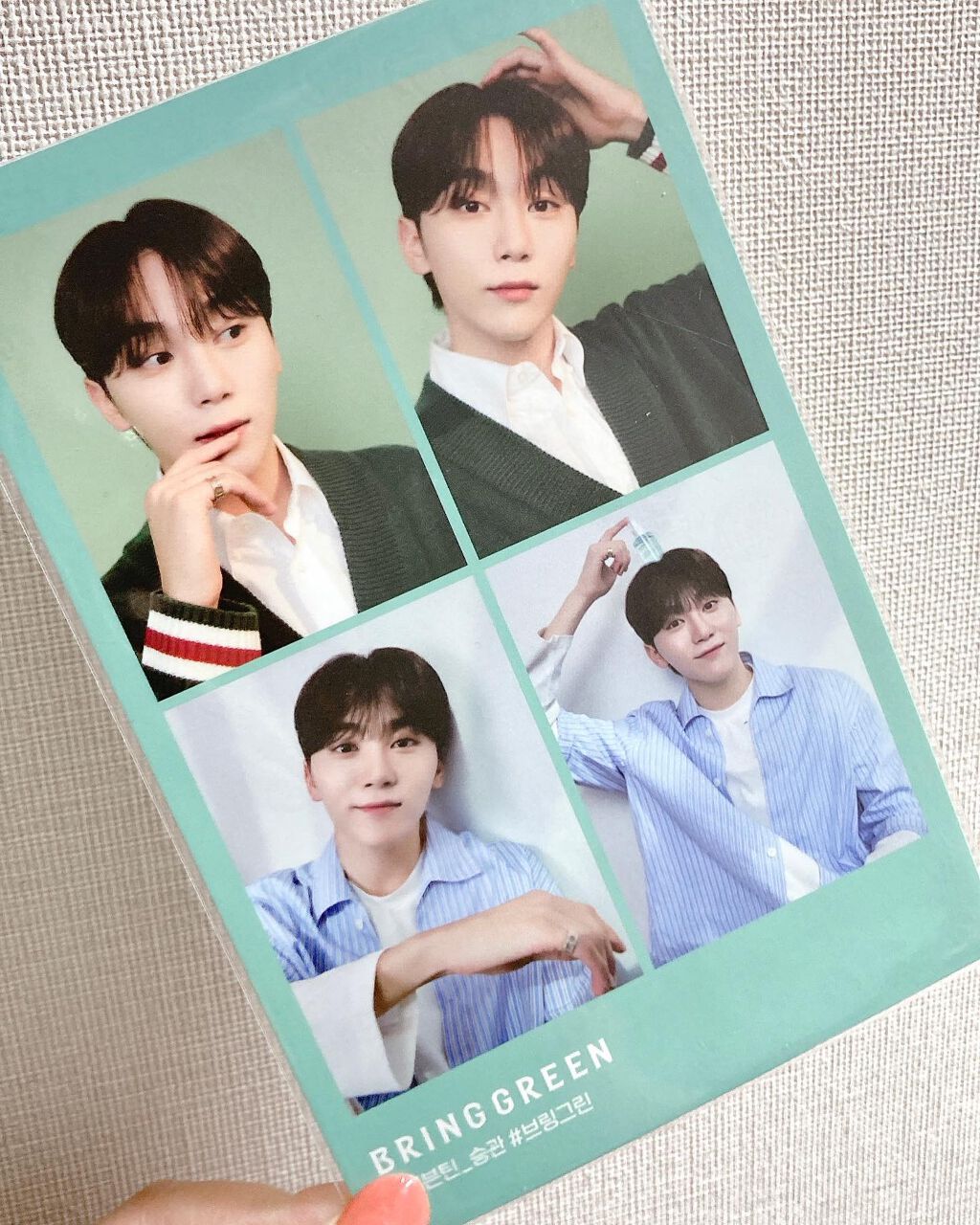 ティーツリーシカスージングトナー/BRING GREEN/化粧水を使ったクチコミ(3枚目)