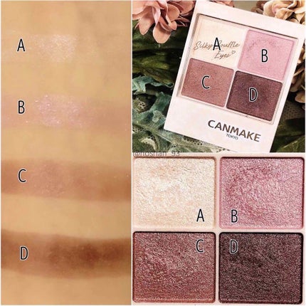 クイックラッシュカーラー/キャンメイク/マスカラ下地を使ったクチコミ(3枚目)