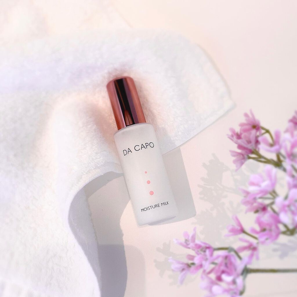 モイスチャーミルク/DA CAPO/乳液を使ったクチコミ（1枚目）