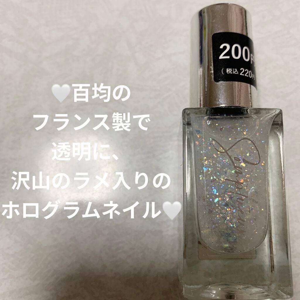 Somptueux(ソンプチュー) ネイルポリッシュ/DAISO/マニキュアを使ったクチコミ(1枚目)