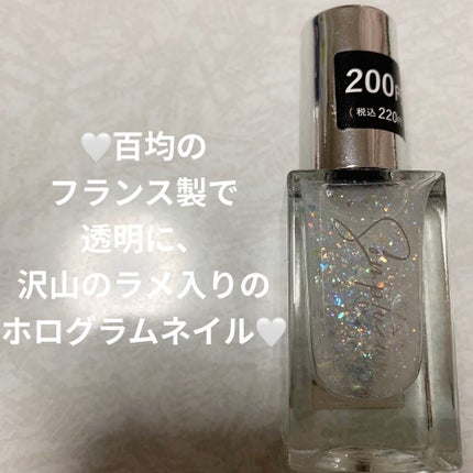 Somptueux(ãœã³ããã¥ãŒ) ãã€ã«ããªãã·ã¥/DAISO/ãããã¥ã¢ã䜿ã£ãã¯ãã³ãïŒ1æç®ïŒ