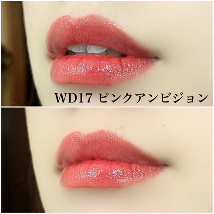 natsumi on LIPS 「MERZYの新作ティント@merzy_jpザウォータリーデュー..」(5枚目)